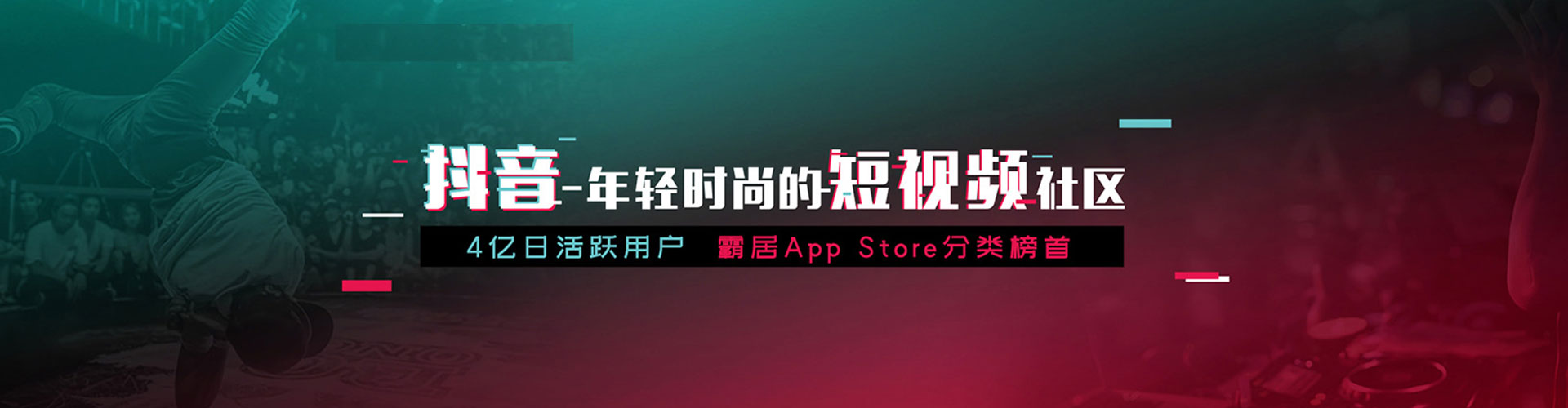 道外百度网络推广